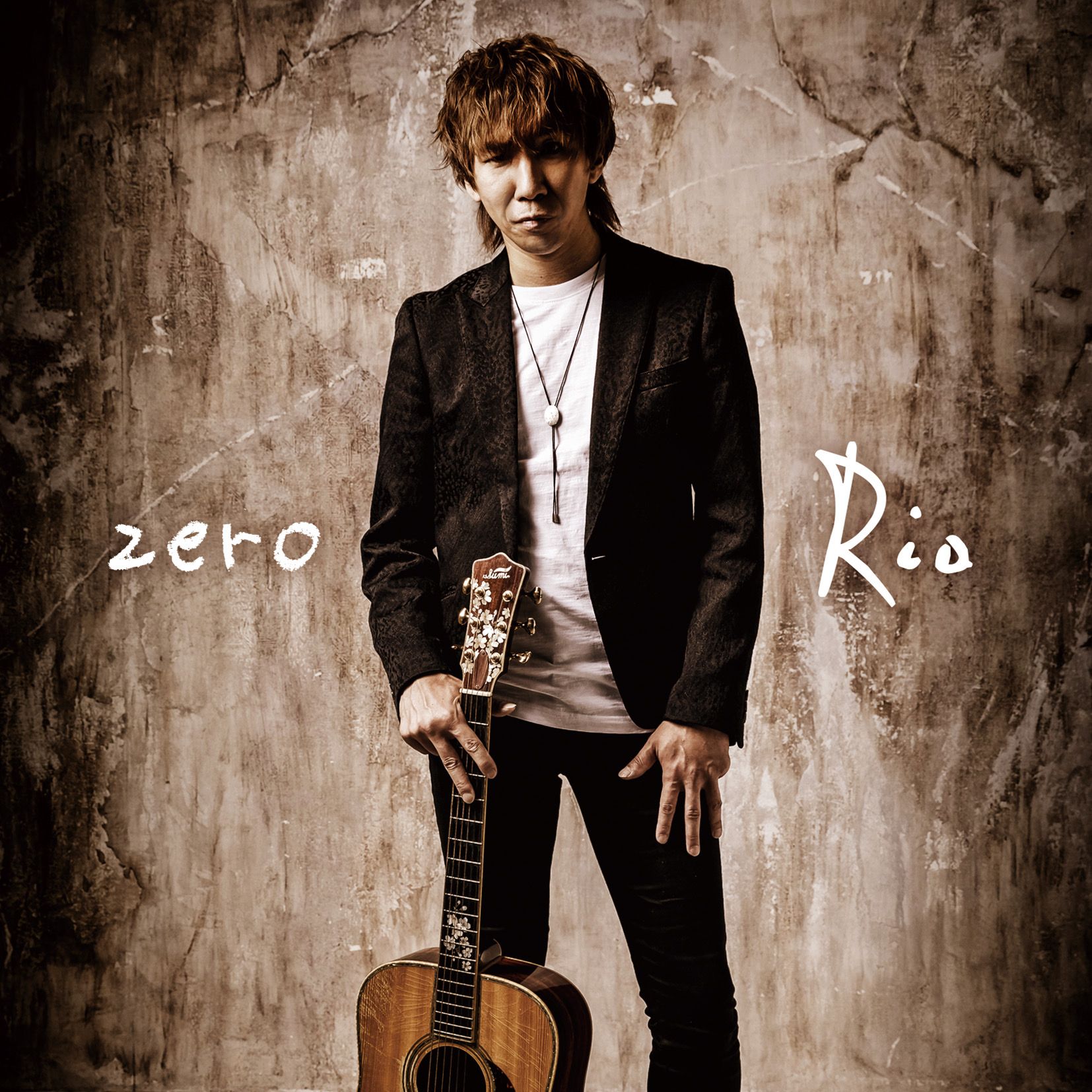 Rio zero